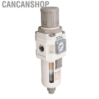 Cancanshop Air Regulator Filter  Air Pressure Regulator G3/8in Outlet Stable Flowing  for Replacement