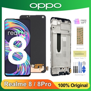 หน้าจอสัมผัส LCD พร้อมกรอบ แบบเปลี่ยน สําหรับ Realme 8 4G RMX3085 Realme 8 Pro RMX3081