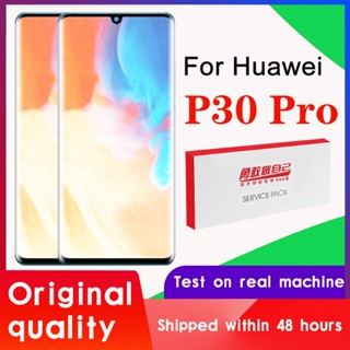 อะไหล่หน้าจอสัมผัส LCD 6.47 นิ้ว สําหรับ Huawei P30 Pro VOG-L29 VOG-L09 VOG-L04