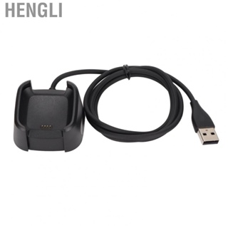 Hengli USB Charging  Cable Dock Stand For Versa