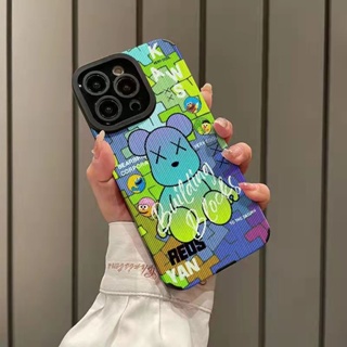 เคสโทรศัพท์มือถือ แบบนิ่ม ลายการ์ตูนหมี สําหรับ Apple iPhone 13 14Promax 12 11 XR Xs 7P