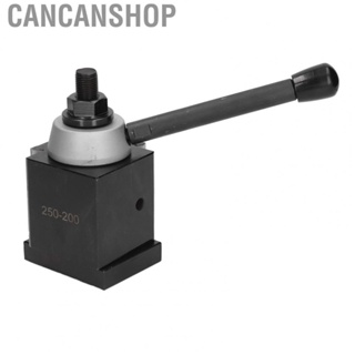 Cancanshop CNC Lathe Tool Holder  Piston Tool Post Swing 10‑15in Simple Maintenance  for BXA Series