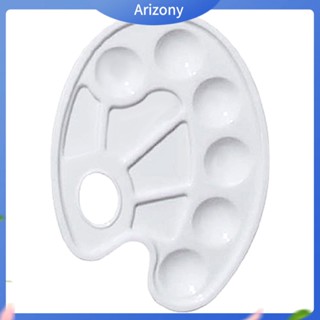 Arizony|  ถาดสีน้ํา สีขาว 10 ช่อง สําหรับศิลปิน