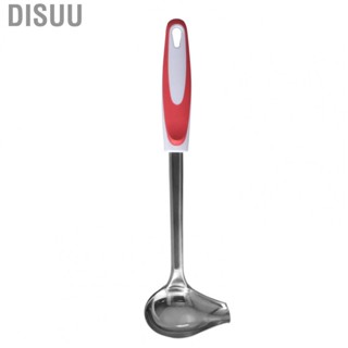 Disuu Ladle  Stainless Steel Non Slip Portable Side Mouth Canning Ladle