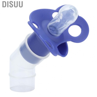 Disuu Baby Nebulizer Pacifier  Safety Nebulizer Pacifier  for Home