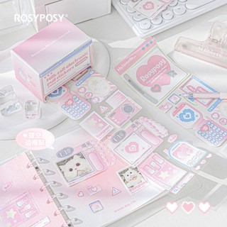 [LC] Rosyposy สติกเกอร์ซีล ลายน่ารัก DIY สําหรับติดตกแต่งการ์ด