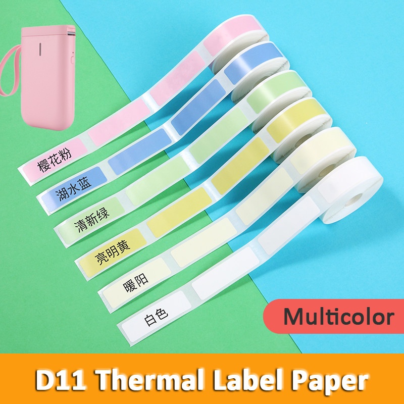 NIIMBOT D11/D110/D101 เครื่องพิมพ์ความร้อนสีขาวป้ายสติกเกอร์ราคาแท็กกันน้ำฐานสีขาวสติกเกอร์ (สีขาว: หลายขนาด)