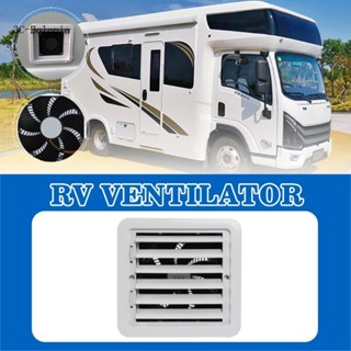 【PC】พัดลมระบายความร้อน ระบายอากาศ ด้านข้าง สําหรับ RVs Motorhome Hood