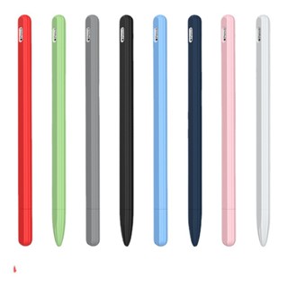 ปลอกสำหรับ Pencil 1&amp;2 Case เคส ปากกาไอแพด ปลอกปากกาซิลิโคน เคสปากกา Pencil ปลอก สำหรับ silicone sleeve