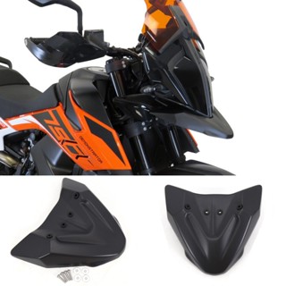 อะไหล่บอร์ดขยาย ดัดแปลง สําหรับ ktm790adv 790adv