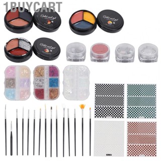 1buycart Nail Art Tool Kit   29pcs Brush Set Safe Professional for Home Salon Amateur