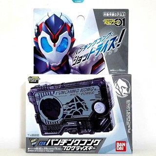 ฟิกเกอร์ Kamen Rider Zero-One Vulcan Punching Kong Turn Into A Magnetic Card Key ของเล่นสําหรับเด็ก