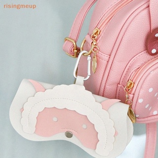 [risingmeup] กระเป๋าเคส สําหรับใส่แว่นตากันแดด