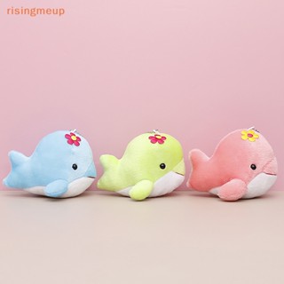 [risingmeup] ตุ๊กตาการ์ตูนปลาโลมา ตุ๊กตายัดไส้ ของเล่น ตุ๊กตาสัตว์ ขนาดเล็ก ของขวัญ จี้ขนาดเล็ก