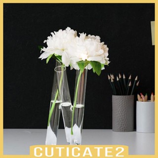 [Cuticate2] แจกันหลอดทดลอง พร้อมหลอดทดลอง 3 หลอด สําหรับงานแต่งงาน พิธีขึ้นบ้านใหม่