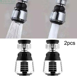 【Big Discounts】Faucet Aerator Connector Faucet Filter Kitchen Remove Swivel Tap Aerator#BBHOOD