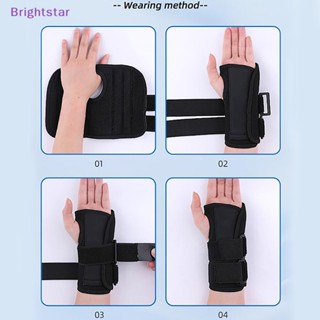 Brightstar สายรัดข้อมือ ปรับได้ สําหรับพยุงมือ บรรเทาอาการปวดอุโมงค์ ไนท์คอร์ส ใหม่