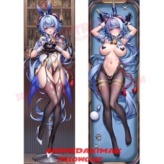 Genshin Impact Ganyu Dakimakura ปลอกหมอนอิงโซฟา แบบนิ่ม ลายอนิเมะญี่ปุ่น ขนาด 50x160 ซม. DK4566