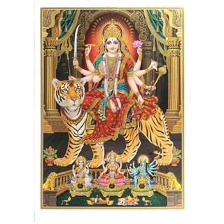 โปสเตอร์ Den Zari Art Work Photo of Maa Durga สไตล์วินเทจ ขนาดใหญ่ ไม่มีกรอบรูป ตกแต่งทางศาสนา