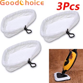 【Good】New Steam Floor High quality Washable Super absorbent Microfibre Cleaning Pad【Ready Stock】