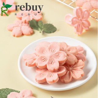 Rebuy แม่พิมพ์ตัดคุ้กกี้บิสกิตรูปดอกไม้สีชมพู 5 ชิ้น / ชุด