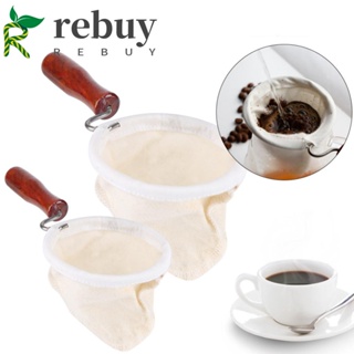 REBUY Reusable Tea Strainer Eco-friendly Coffee Infuser Filter Bag Gauze Flannel Cloth Wooden Handle For Herb Loose Tea Multifunctional Breathable Tea Bag