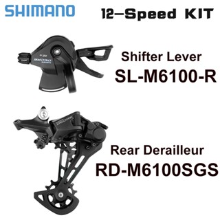 Shimano Deore M6100 12S Groupset RD M6100 SGS ตีนผีหลัง SL M6100 คันเกียร์ 12 ความเร็ว 12V สําหรับจักรยานเสือภูเขา