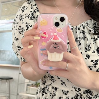 เคสโทรศัพท์มือถือ ยางนิ่ม กันกระแทก ลายการ์ตูนหมีชีสเค้กน่ารัก สองชั้น พร้อมขาตั้ง สําหรับ Apple Iphone 14promax 13 11 12