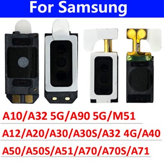 ลําโพงหูฟัง แบบยืดหยุ่น สําหรับ Samsung Galaxy A10 A12 A20 A30 A50 A50S A51 A70 A70S A71 M51 A30S A90 5G