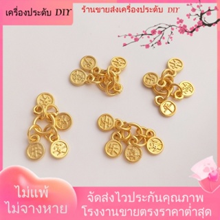 💖เครื่องประดับ DIY ขายส่ง💖จี้สร้อยข้อมือ รูปเวียดนาม สีทอง ถอดออกได้ DIY[จี้/ลูกปัด/สร้อยคอ/สร้อยข้อมือ/ต่างหู/กําไลข้อมือ]