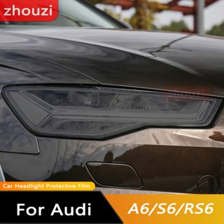 ฟิล์มสติกเกอร์ TPU ใส ป้องกันไฟหน้ารถยนต์ สําหรับ Audi A6 S6 RS6 2012-2018 16