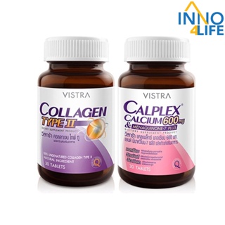 VISTRA COLLAGEN TYPE II (30 Caps) + CALPLEX CALCIUM 600 MG &amp; MENAQUINONE-7 PLUS (30 เม็ด/90 เม็ด)