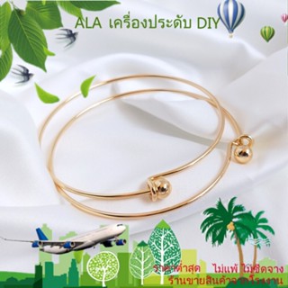 ❤️เครื่องประดับ DIY❤️สร้อยข้อมือ แหวนชุบทอง 14k แบบสกรู เรียบง่าย สไตล์คลาสสิก DIY[โซ่/โซ่ขยาย/สร้อยคอ/กําไลข้อมือ/สร้อยข้อมือ]