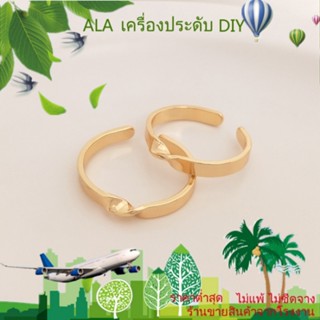 ❤️เครื่องประดับ DIY❤️แหวนชุบทอง 14K แบบเกลียว แฮนด์เมด DIY สําหรับทําเครื่องประดับ[แหวน]