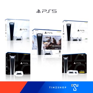 [New] เครื่องเกม PlayStation5 PS5 : Playstation5 เครื่อง PS5 รุ่นใส่แผ่น , รุ่นโหลด , PS5 final (ศูนย์ไทย)