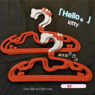 ราวตากผ้า ลายการ์ตูน Hello Kitty น่ารัก สร้างสรรค์ ไม่ซ้ําใคร ไม้แขวนเสื้อ กันลื่น ไร้รอยต่อ รองรับเสื้อผ้า