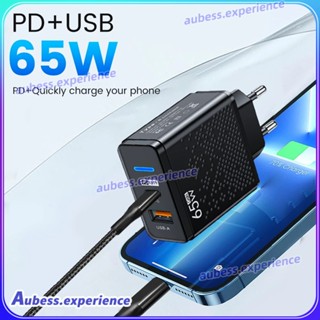 Usb Fast Charger 65w Qc 3.0 Dual Pd Port Adapter แบบพกพา Fast Wall Chargers ผู้เชี่ยวชาญ