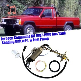 หน่วยส่งถังแก๊สโลหะ พร้อม F.I. โมดูลปั๊มเชื้อเพลิง สําหรับ Jeep Comanche 1987-1990