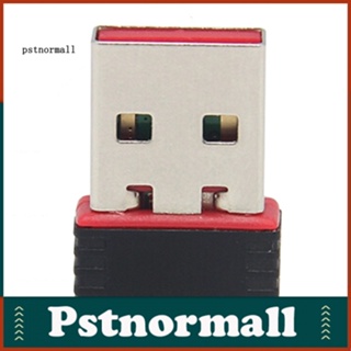 Pstnormall อะแดปเตอร์การ์ดเครือข่ายไร้สาย 150Mbps Mini USB Wifi Lan 802.11n สําหรับคอมพิวเตอร์ แล็ปท็อป