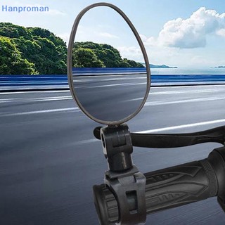 Hanproman&gt; กระจกมองหลังทั่วไป หมุนได้ 360 องศา ปรับได้ สําหรับติดแฮนด์บาร์รถมอเตอร์ไซค์