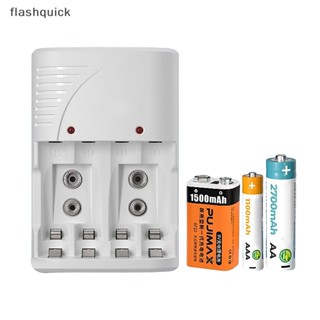 Flashquick AA AAA ที่ชาร์จอย่างรวดเร็ว จอแสดงผล LED สมาร์ทชาร์จ 1.2V / 9V ปลั๊ก US ดี