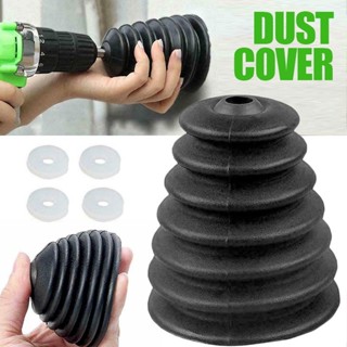 New Black Electric Drill Dust Cover Rubber Impact Hammer Drills Collector Dust