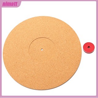 Ni ชุดอะแดปเตอร์แผ่นเสียง 45 Rpm ป้องกันไฟฟ้าสถิตย์ อุปกรณ์เสริมเครื่องดนตรี