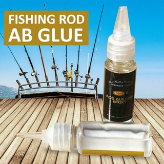 New 2pcs 10mL Epoxy Resin Fishing Guide Adhesive DIY Fishing Repair Rod Kit