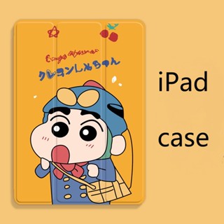 เคส ลายการ์ตูนชินจัง พร้อมช่องใส่ปากกา สําหรับ iPad mini 1 2 3 4 5 6 air1 2 3 4 5 iPad pro 10.5 11 2022 gen10