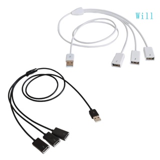 Will สายเคเบิลแยก USB 1 เป็น 3 พอร์ต สําหรับชาร์จถ่ายโอนข้อมูล