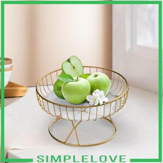 [Simple] ตะกร้าใส่ผลไม้ สําหรับห้องนั่งเล่น และสวน
