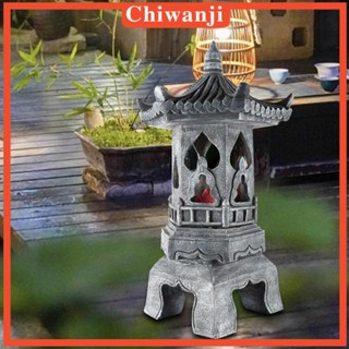 [Chiwanji] โคมไฟโพลีเรซิน พลังงานแสงอาทิตย์ สําหรับตกแต่งสวนทางเดิน บ้านฟาร์ม