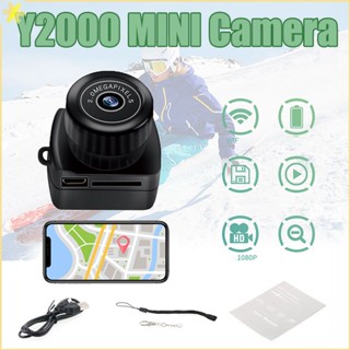 [LBE] Y2000 Mini Camcorder Portable Sport Micro Camera Hd Video เครื่องบันทึกเสียง Dv Dvr