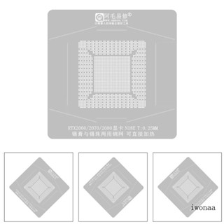 Iwo ชุดแผ่นฉลุลาย ทําความร้อน สําหรับ RTX2080 RTX2070 RTX2060 N18E N19E BGA